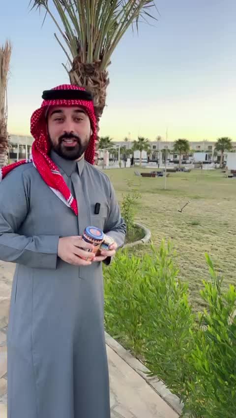معاينة المقطع من لقاء الإفطار والمشاركة