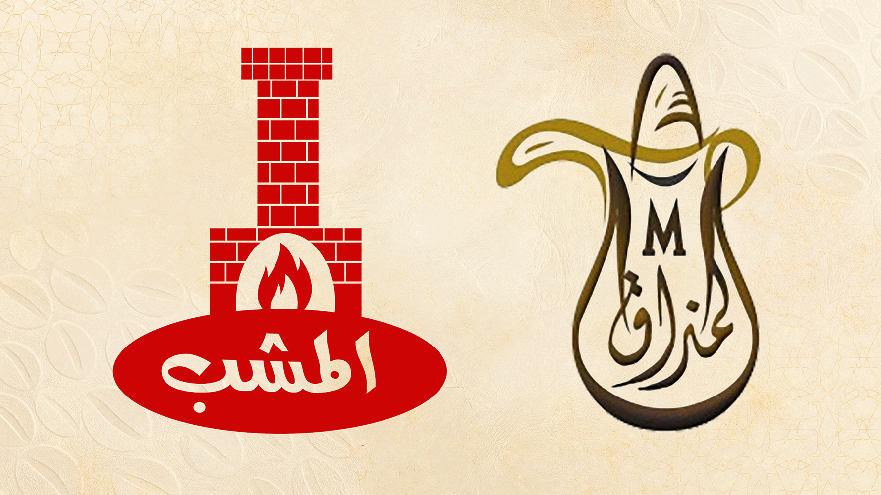 عبدالرحمن ال زميع